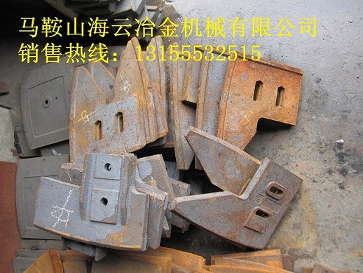 山東岳首120站、180站攪拌機(jī)耐磨中間葉片、左攪拌臂優(yōu)惠供應(yīng)