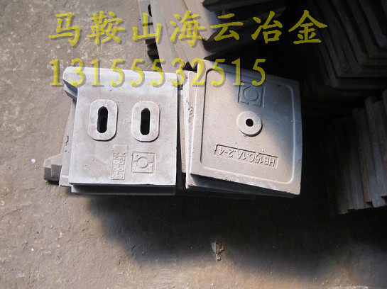 遼寧海諾1方雙軸式攪拌機(jī)主機(jī)配件、1000耐磨弧襯板銷售廠家