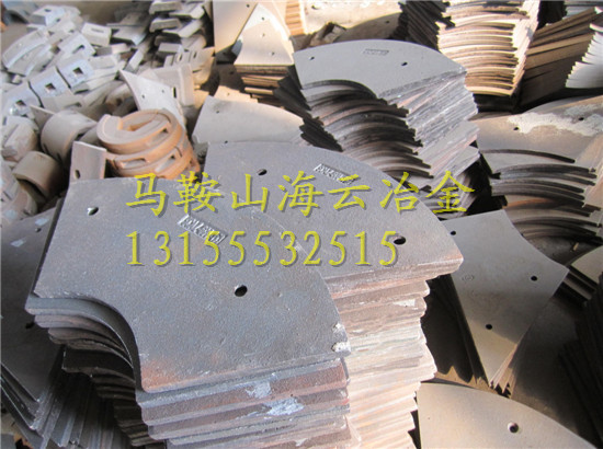 濟(jì)南米科思60站強(qiáng)制式攪拌機(jī)側(cè)襯板、90站兩側(cè)葉片供應(yīng)商家