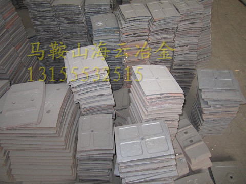 韶關(guān)新宇90站雙臥軸攪拌機(jī)主機(jī)配件、750側(cè)葉片、右刮刀價格