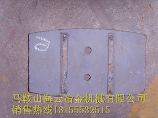 韶關(guān)新宇1雙軸式攪拌機(jī)中間葉片、1000多元素合金側(cè)攪拌臂銷售電話