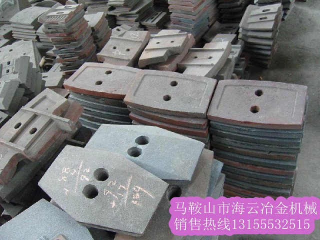 韶關(guān)新宇3方雙軸式攪拌機(jī)耐磨主機(jī)配件、3000左右攪拌臂規(guī)格