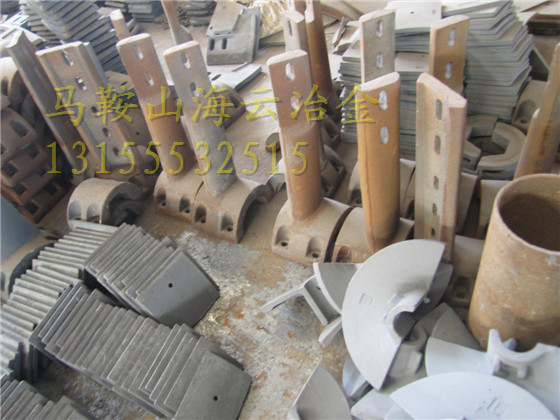 廣東佛宇1.5方攪拌機(jī)合金攪拌臂、1500好質(zhì)量兩側(cè)葉片銷售廠家