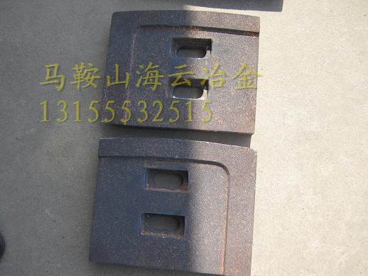 高永力1方半雙軸式攪拌機(jī)好質(zhì)量刮刀、1500耐磨全套襯板供應(yīng)商