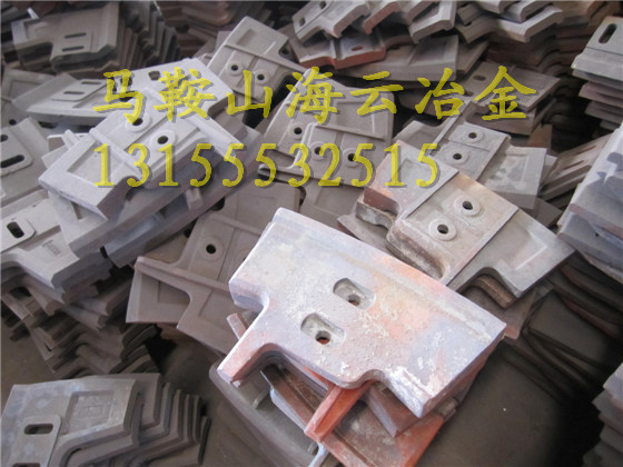 現(xiàn)貨出售三一重工JS2000/2方混凝土攪拌站左側(cè)葉片、側(cè)攪拌臂