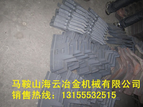 現(xiàn)貨低價(jià)供應(yīng)三一重工4000攪拌機(jī)中間葉片、4方多元素合金左攪拌臂