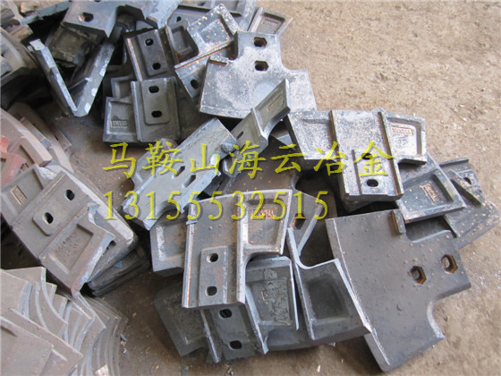 攪拌機(jī)配件大量現(xiàn)貨出售、仕高瑪120站左右側(cè)葉片、180站全套襯板
