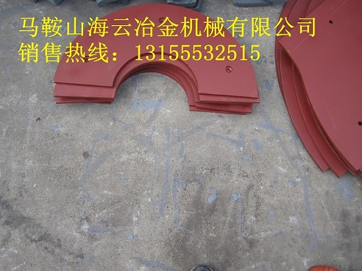 低價(jià)促銷好質(zhì)量的攪拌機(jī)配件、包括仕高瑪60站老款端襯板、90站葉片