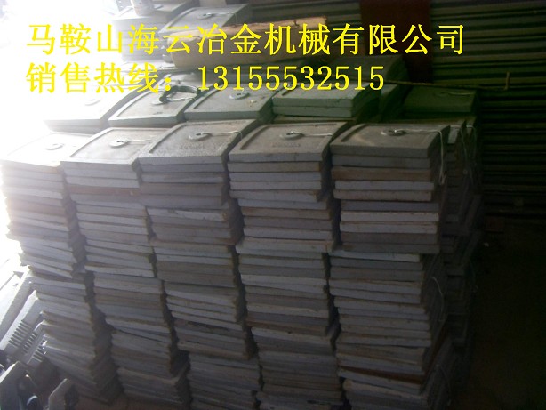 現(xiàn)貨出售攪拌機(jī)配件、仕高瑪1000好質(zhì)量耐磨端襯板、1方右攪拌臂