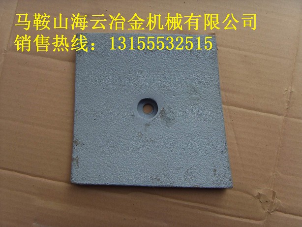 馬鞍山廠家特價(jià)出售攪拌機(jī)襯板、仕高瑪1500弧襯板、1.5方端襯板