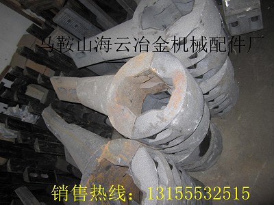現(xiàn)貨供應(yīng)仕高瑪1500攪拌機(jī)側(cè)攪拌臂、1.5方出料口襯板價格實(shí)惠