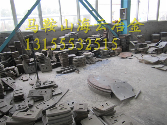 特價(jià)供應(yīng)三一重工攪拌機(jī)配件、三一重工3000側(cè)面襯板、3方優(yōu)質(zhì)刮刀