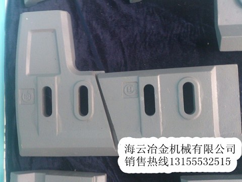 三一重工4000攪拌機兩側葉片、4方好質量攪拌臂、耐磨件配套廠家