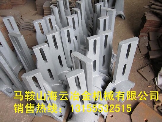 三一重工JS1500攪拌機(jī)右攪拌臂、三一重工1.5方右側(cè)葉片超低價(jià)