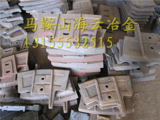 低價供應(yīng)三一重工120站攪拌中間葉片、三一重工180站好質(zhì)量攪拌臂
