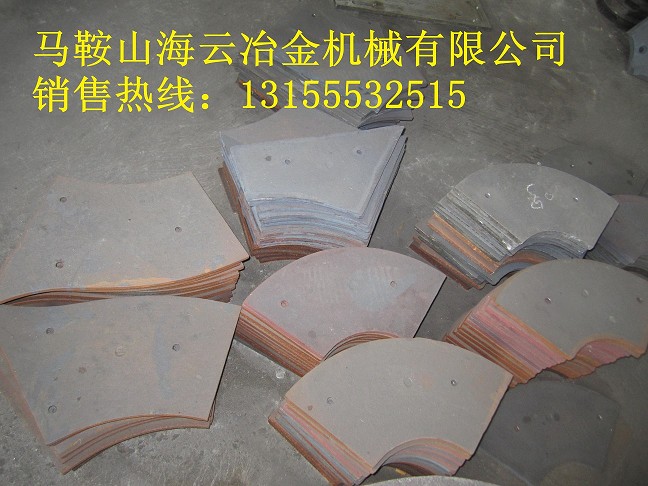 攪拌機(jī)配件發(fā)展趨勢(shì)、仕高瑪2000新款側(cè)襯板、2方新款葉片廠家報(bào)價(jià)