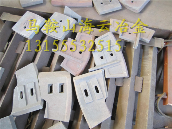 低價供應(yīng)三一重工全套配件、三一重工1500左右側(cè)刮刀、1.5方襯板
