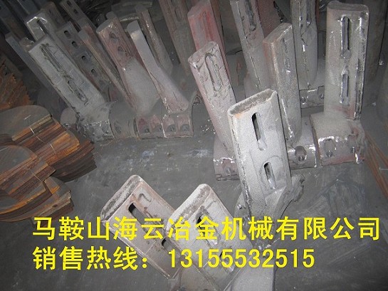 三一重工60站好質(zhì)量側(cè)攪拌臂、90站耐磨中葉片、攪拌機(jī)配件廠家直銷