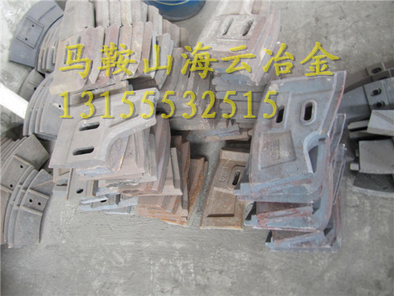 三一重工1500好質(zhì)量中間葉片、1.5方好質(zhì)量側(cè)攪拌臂、耐磨配件廠