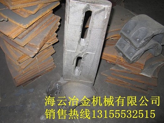 特價供應(yīng)三一重工2000好質(zhì)量側(cè)攪拌臂、2方過橋襯板、攪拌機(jī)配件