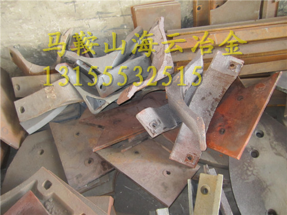 低價直銷三一重工3000過橋板、3方好質(zhì)量攪拌臂、好質(zhì)量攪拌機(jī)配件