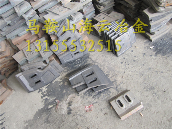 現(xiàn)貨供應(yīng)三一重工1000好質(zhì)量左右側(cè)刮刀、1方優(yōu)質(zhì)合金底襯板
