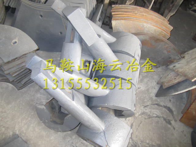 現(xiàn)貨供應(yīng)攪拌機(jī)配件、珠海仕高瑪1000好質(zhì)量攪拌臂、1方新式葉片