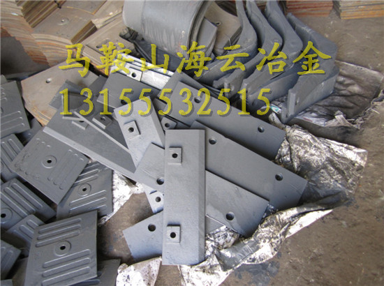 低價(jià)促銷三一重工90站門襯板、60站多元素合金優(yōu)質(zhì)攪拌臂、耐磨件