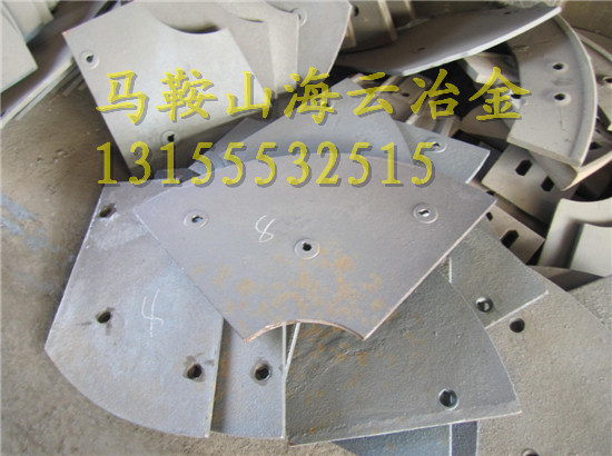 特價(jià)出售三一重工攪拌機(jī)配件、4000優(yōu)質(zhì)兩側(cè)襯板、4方耐磨中攪拌臂