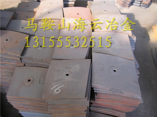 現(xiàn)貨直銷三一重工優(yōu)質(zhì)系列攪拌機(jī)配件、4500菱形襯板、4.5方刮刀
