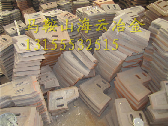 低價(jià)直銷三一重工1500高鉻葉片、1.5方好質(zhì)量過橋板、攪拌機(jī)配件