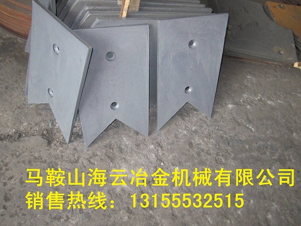 三一重工120站混凝土攪拌機主機配件、側(cè)襯板、好質(zhì)量葉片、攪拌臂廠