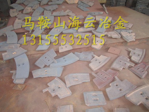 大量現(xiàn)貨供應(yīng)三一重工4500混凝土攪拌站攪拌中間葉片、好質(zhì)量攪拌臂