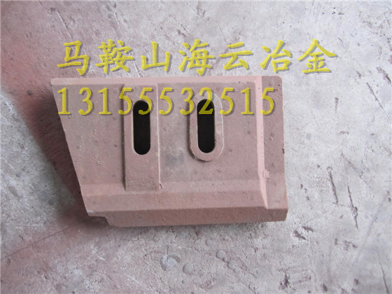 現(xiàn)貨出售三一重工4.5方混凝土攪拌機(jī)主機(jī)配件、左右側(cè)刮刀、耐磨襯板
