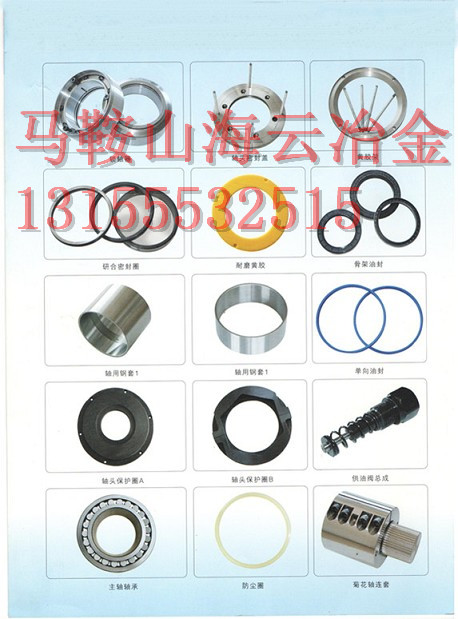 洛陽佳一120站、180站雙軸式攪拌機(jī)廠家直銷