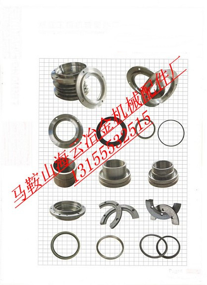 韶關(guān)新宇500、750攪拌機(jī)軸端配件優(yōu)惠供應(yīng)