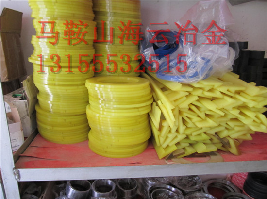 遼寧阜新1.5方、2方混凝土攪拌機(jī)軸頭密封件生產(chǎn)廠家