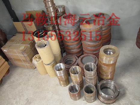 山東聯(lián)創(chuàng)1方、1.5方攪拌機(jī)軸頭配件優(yōu)惠供應(yīng)