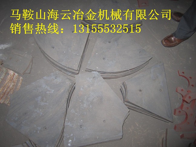 仕高瑪攪拌葉片，攪拌機(jī)配件