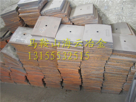 仕高瑪耐磨合金襯板，好質(zhì)量攪拌臂