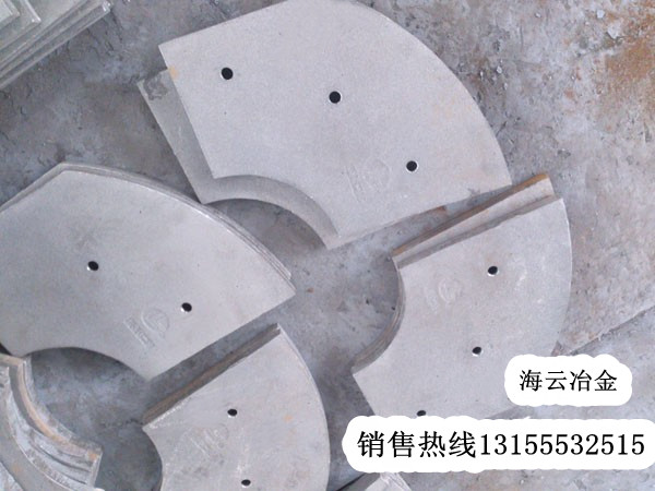 中聯(lián)重科網(wǎng)上銷售推廣，多元素合金攪拌臂
