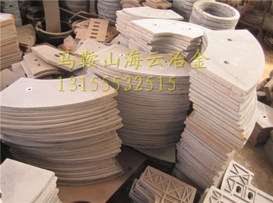 中聯(lián)重科側(cè)攪拌臂，多元素合金攪拌臂