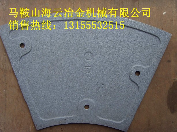 仕高瑪2000、3000攪拌葉片，網(wǎng)上推廣銷(xiāo)售
