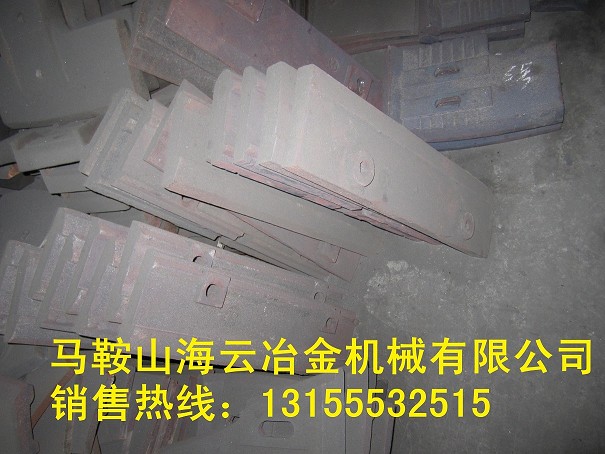 攪拌機襯板、SANYI4500好質(zhì)量耐磨口襯板、4.5方兩側(cè)葉片廠
