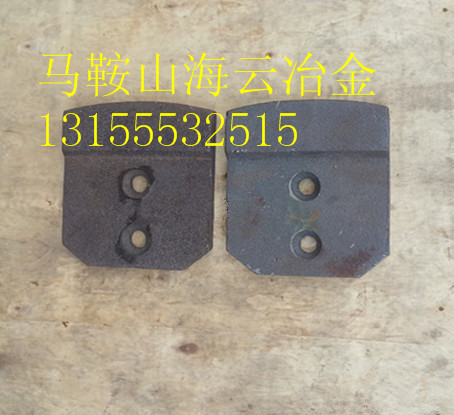 低價(jià)銷(xiāo)售山東貝特700水穩(wěn)拌合站好質(zhì)量拌葉、穩(wěn)定土耐磨攪拌臂