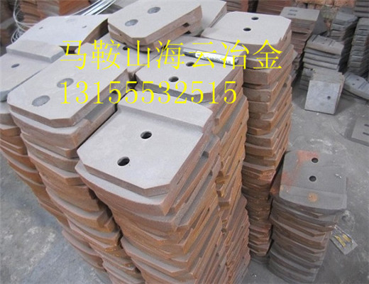 特價(jià)銷(xiāo)售山東貝特800穩(wěn)定土廠拌機(jī)耐磨攪拌葉片、路基料耐磨攪拌臂