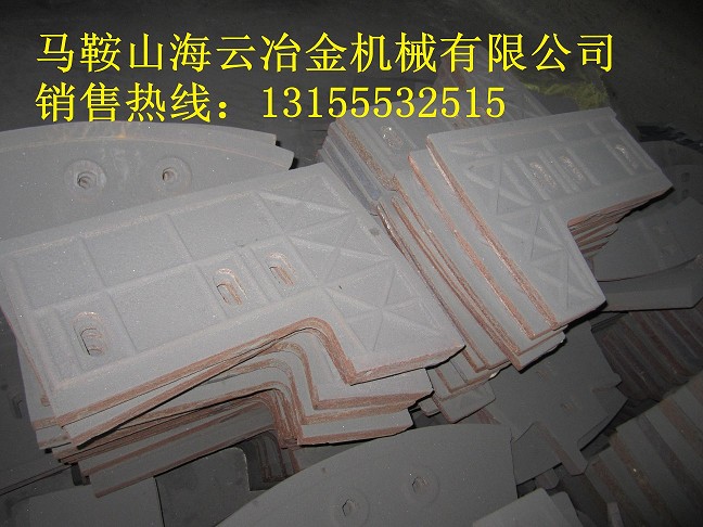 仕高瑪1000混凝土攪拌機(jī)連體側(cè)葉片、1方耐磨右攪拌臂銷(xiāo)售廠家