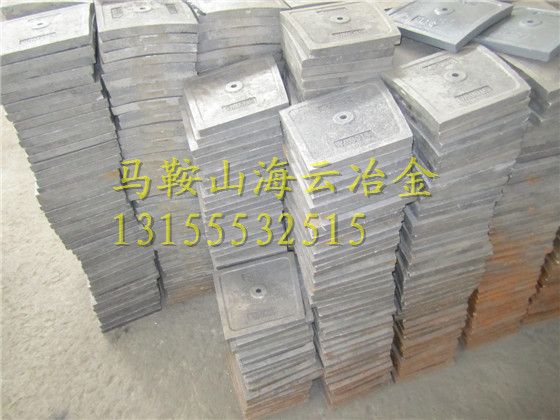 廠家供應(yīng)仕高瑪SICOAM3000攪拌機(jī)底襯板、3方耐磨攪拌機(jī)配件