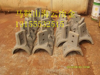 低價(jià)直銷(xiāo)山東濰坊400水穩(wěn)拌合機(jī)多元素合金攪拌臂、高鉻合金拌葉