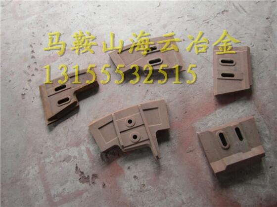 三一重工1.5方攪拌機(jī)配件耐磨葉片 耐磨攪拌臂生產(chǎn)廠家